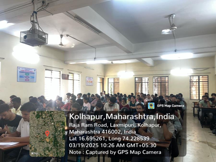 B.B.A Part II and III Class test